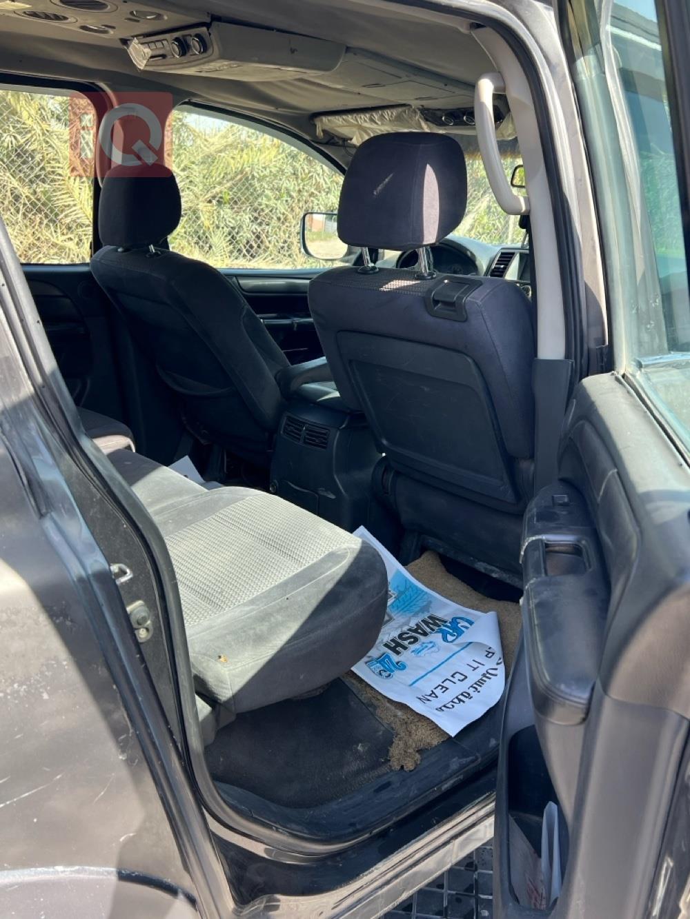 نيسان ارمادا